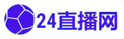 中甲直播高清直播_中甲直播